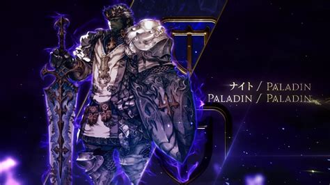 ff14 paladin materia guide.